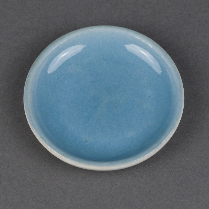 Condiment Dish;Tableware
