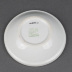 Tableware