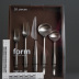 Flatware Set and commercial packaging